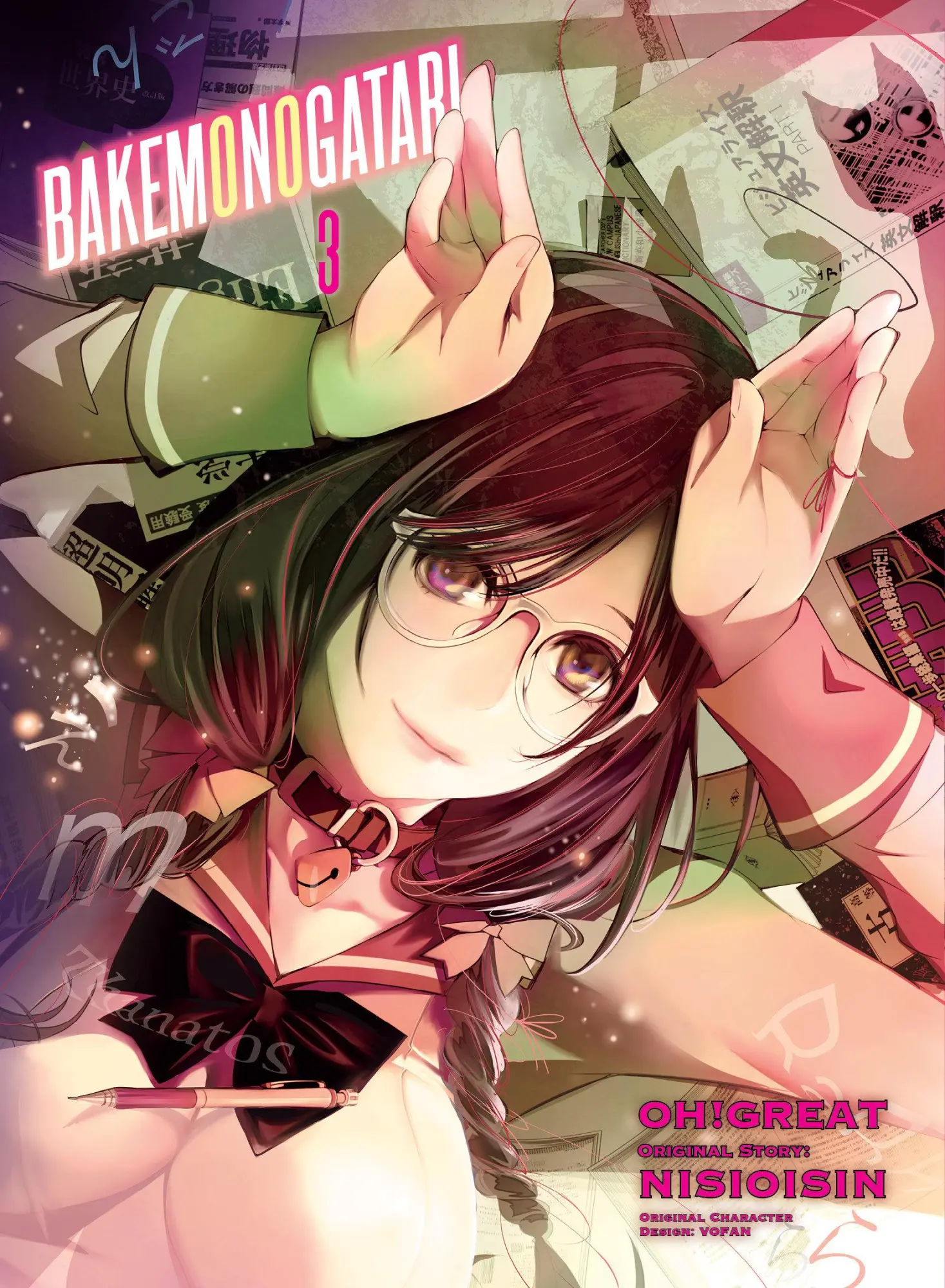 Cover: 9781949980165 | Bakemonogatari (Manga), volume 3 | Nisioisin | Taschenbuch | Englisch