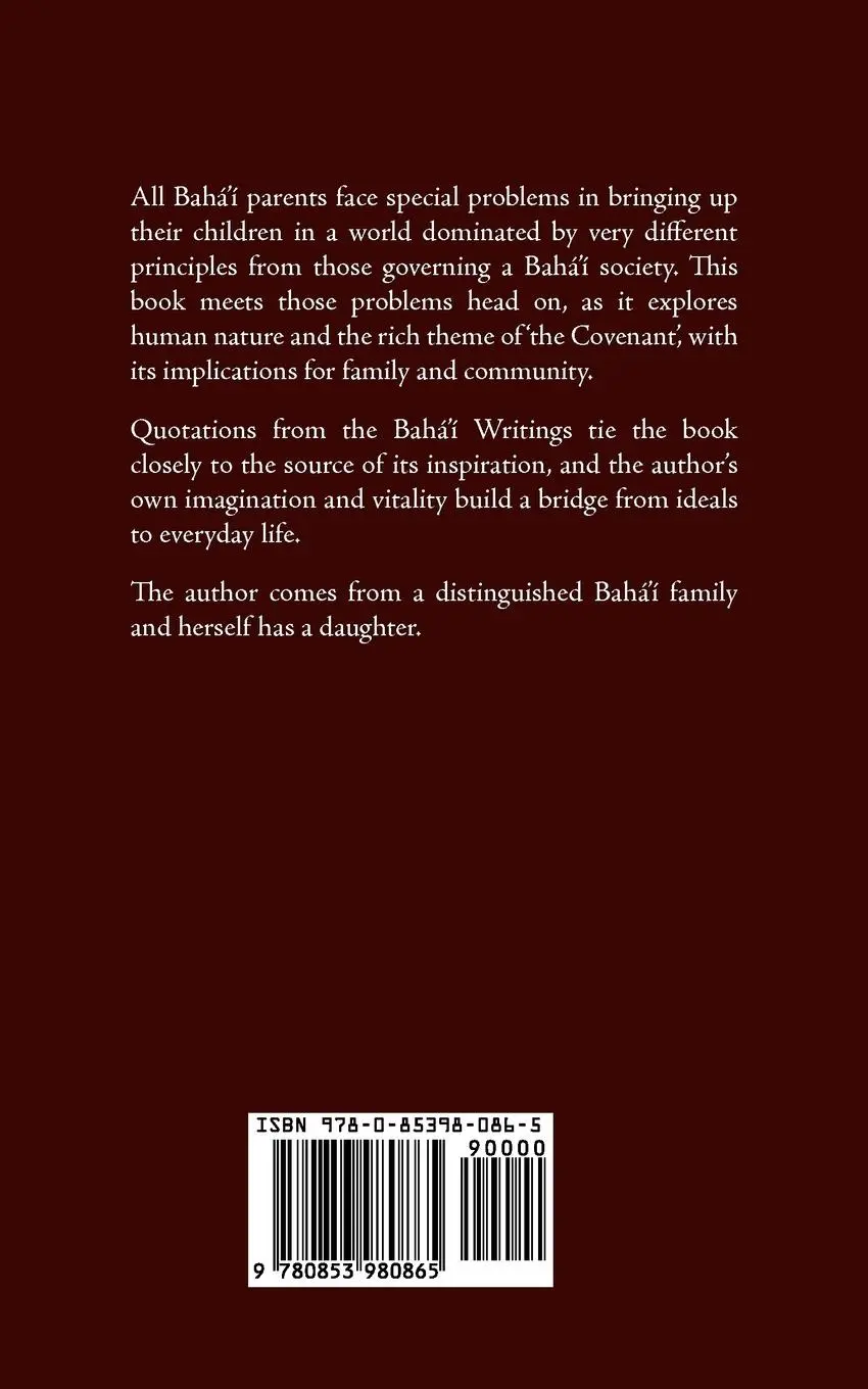 Rückseite: 9780853980865 | When We Grow Up | Bahiyyih Nakhjavani | Taschenbuch | Englisch | 1980