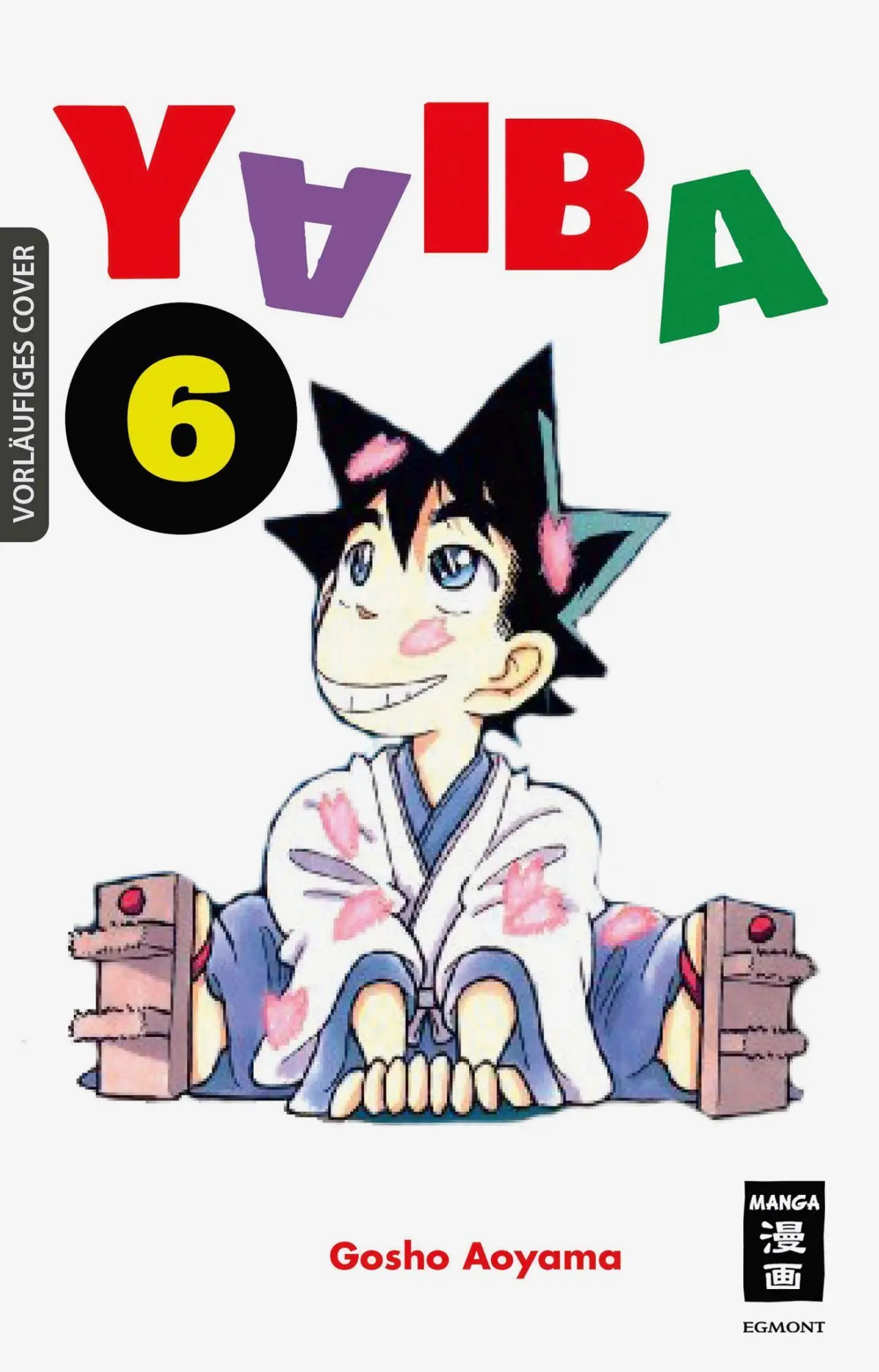 Cover: 9783755500865 | Yaiba 06 | Gosho Aoyama | Taschenbuch | 192 S. | Deutsch | 2023