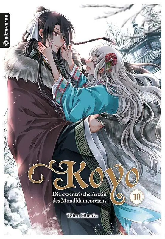 Cover: 9783753941165 | Koyo - Die exzentrische Ärztin des Mondblumenreichs 10 | Tohru Himuka