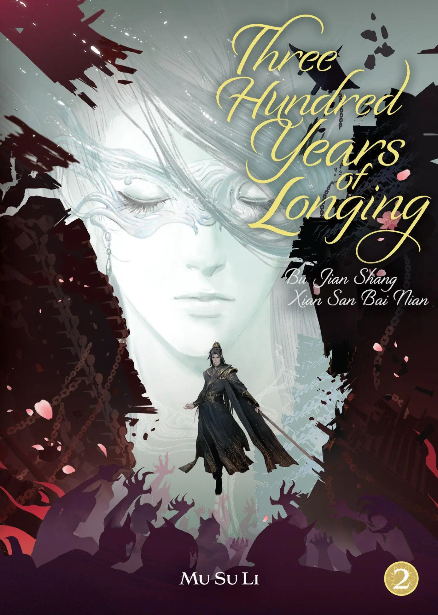 Cover: 9798895611265 | Three Hundred Years of Longing: Bu Jian Shang Xian San Bai Nian...