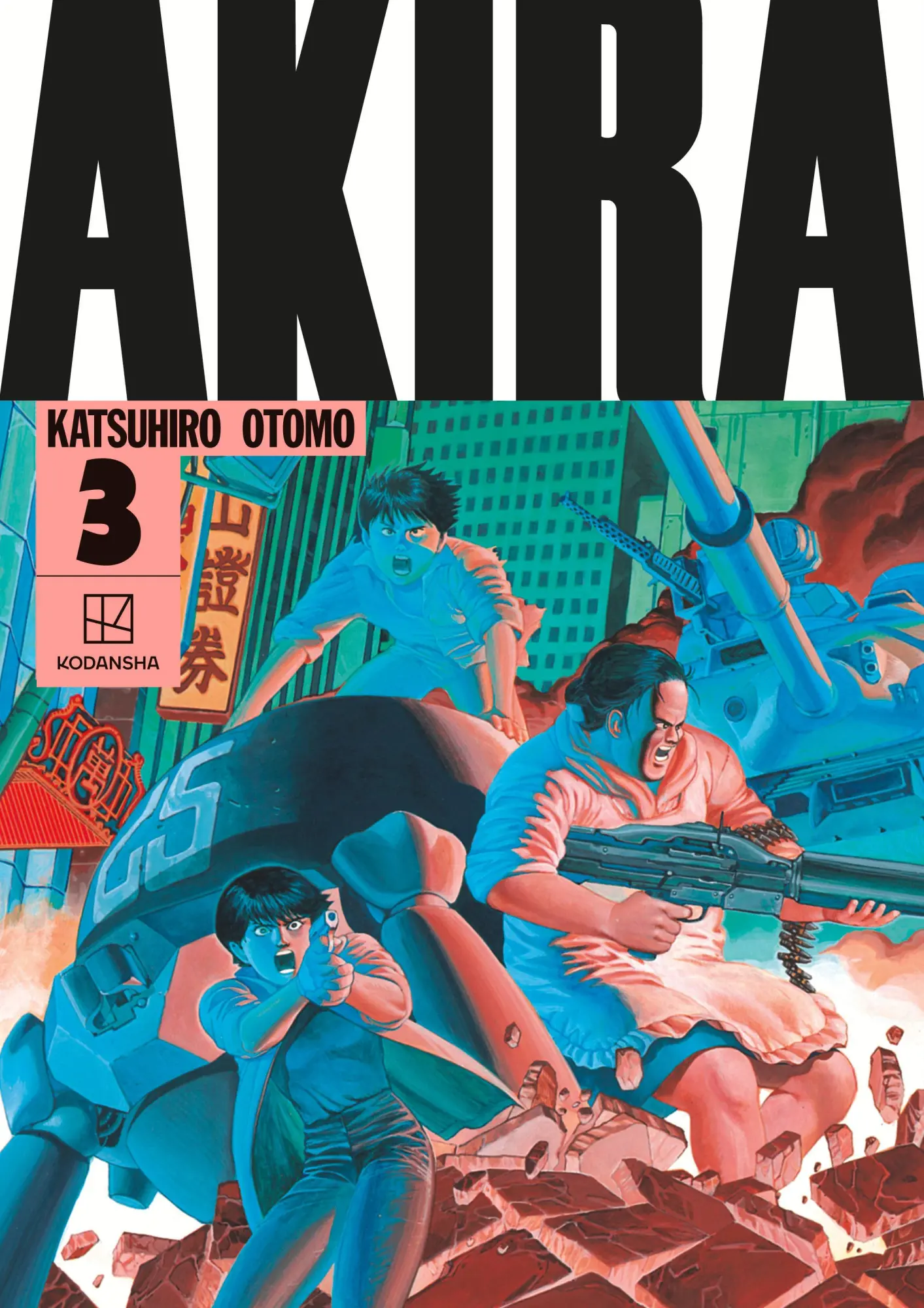 Cover: 9781646511365 | Akira Hardcover Collection 3 | Katsuhiro Otomo | Buch | Englisch