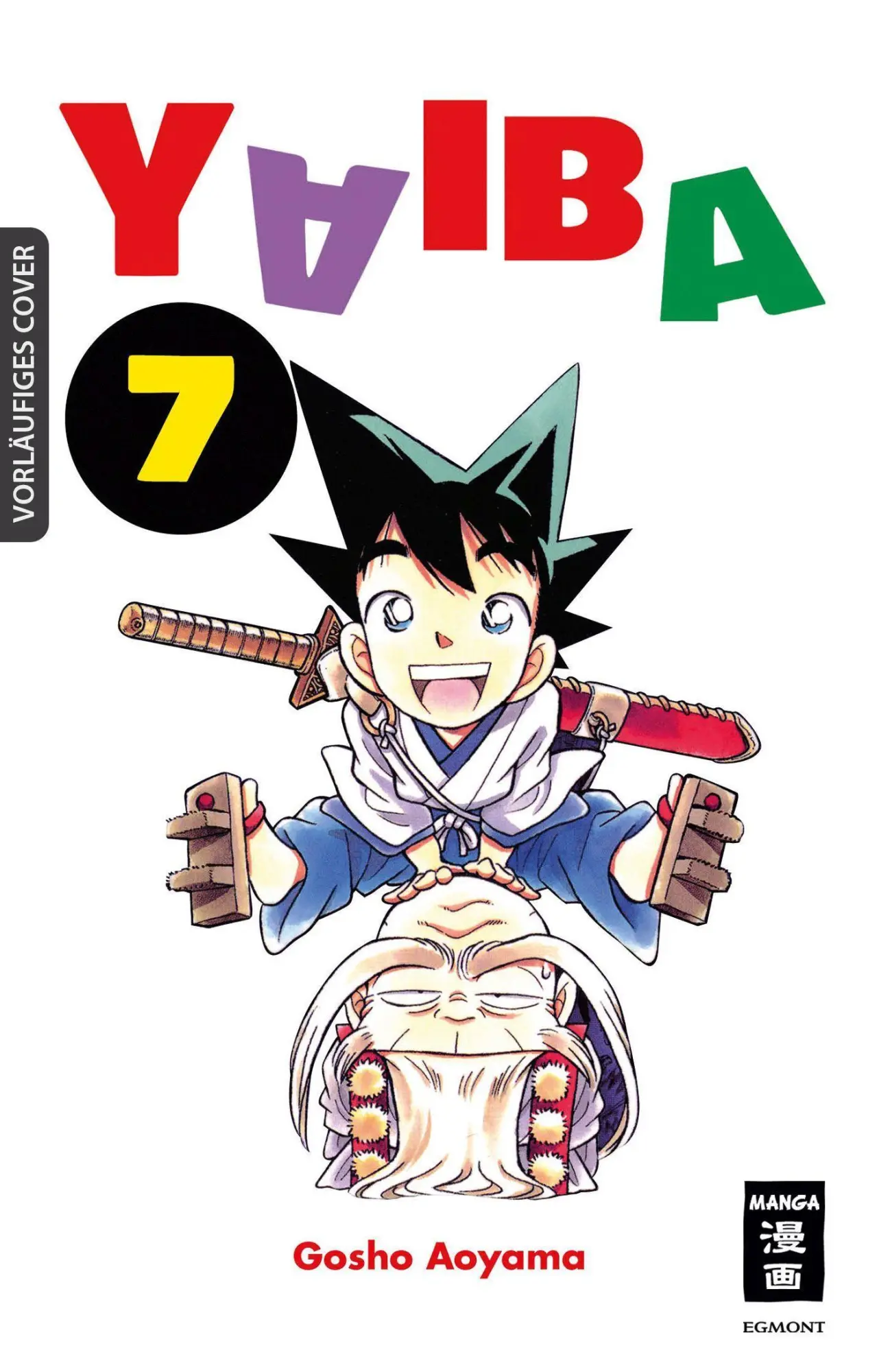 Cover: 9783755501565 | Yaiba 07 | Gosho Aoyama | Taschenbuch | 192 S. | Deutsch | 2023