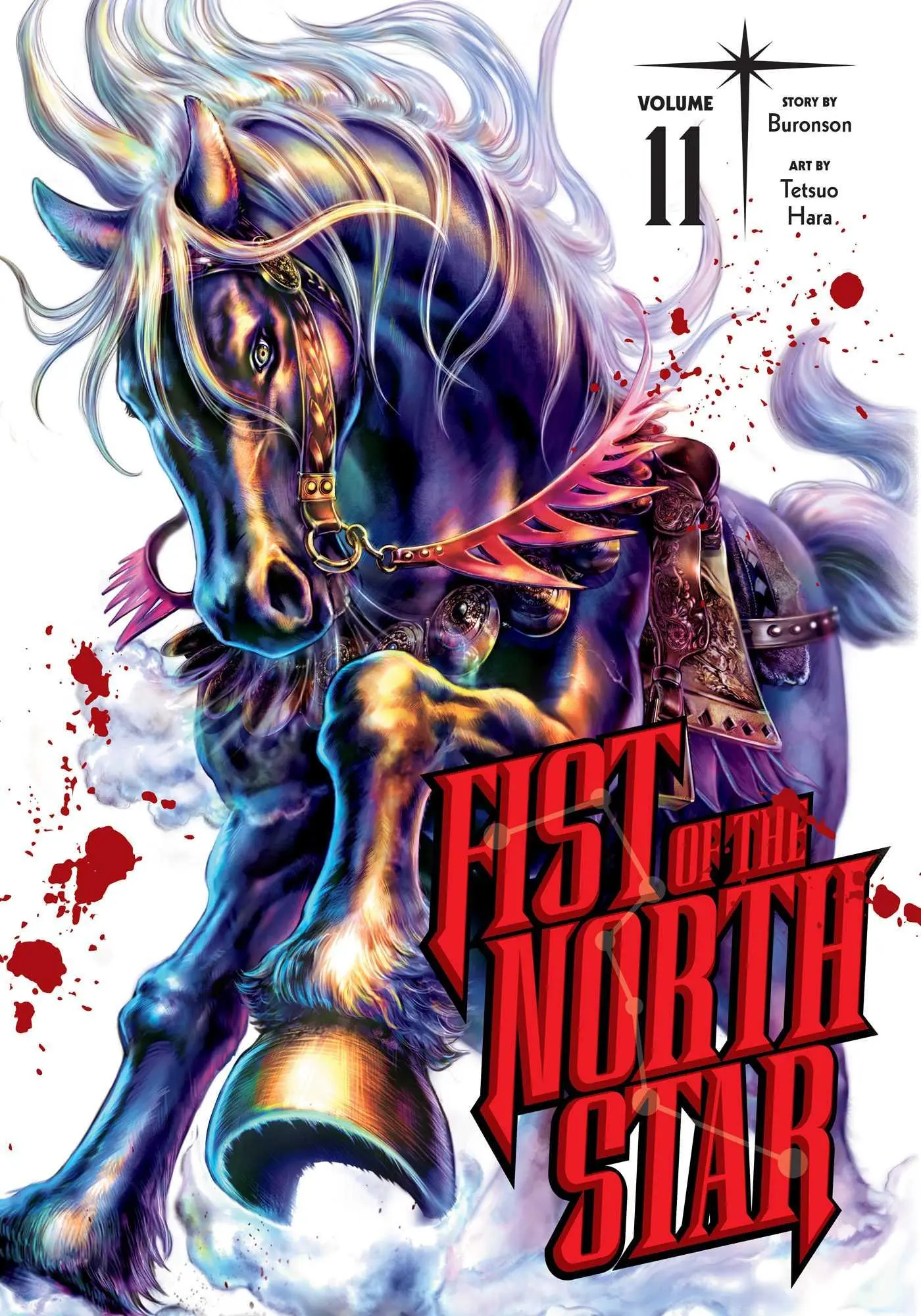 Cover: 9781974721665 | Fist of the North Star, Vol. 11 | Buronson | Buch | Gebunden | 2023