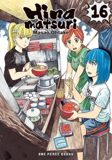 Cover: 9781642731965 | Hinamatsuri Volume 16 | Masao Ohtake | Taschenbuch | Englisch | 2022