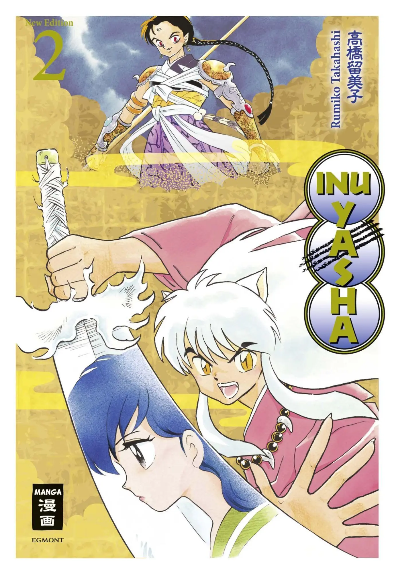 Cover: 9783770482665 | Inu Yasha New Edition 02 | Rumiko Takahashi | Taschenbuch | 354 S.