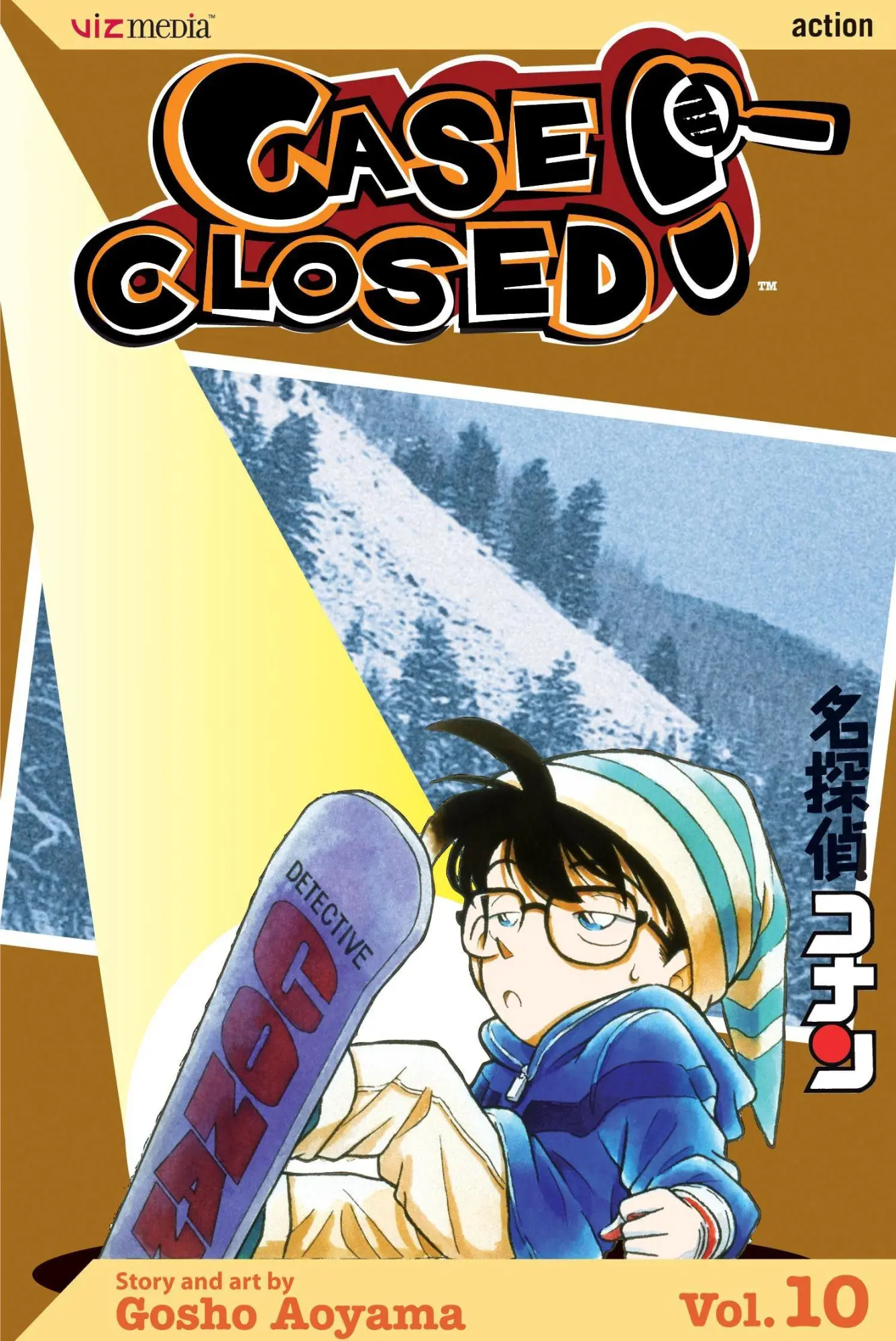 Cover: 9781421503165 | Case Closed, Vol. 10 | Gosho Aoyama | Taschenbuch | Englisch | 2006