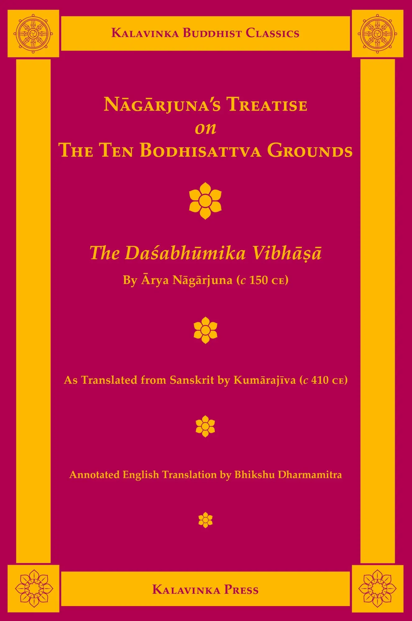 Cover: 9781935413165 | Nagarjuna's Treatise on the Ten Bodhisattva Grounds | Nagarjuna | Buch