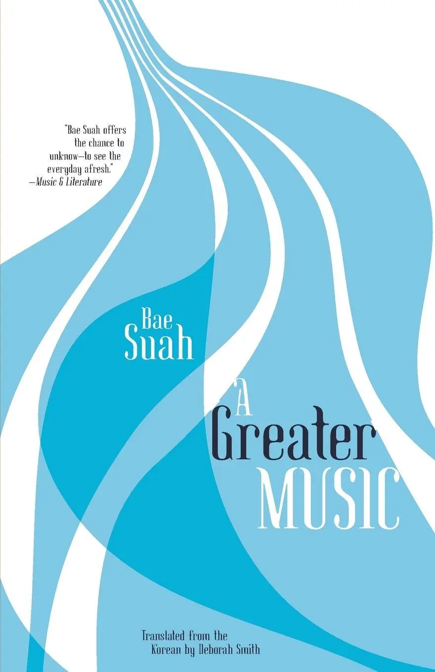 Cover: 9781940953465 | A Greater Music | Suah Bae | Taschenbuch | Kartoniert / Broschiert