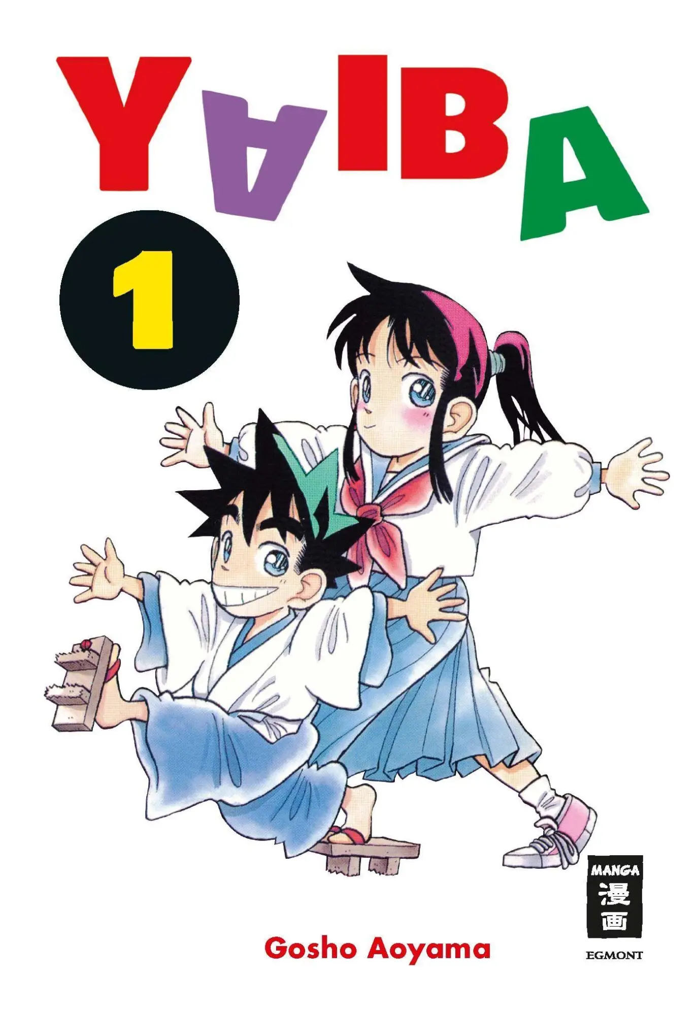 Cover: 9783770443765 | Yaiba 01 | Gosho Aoyama | Taschenbuch | 192 S. | Deutsch | 2022
