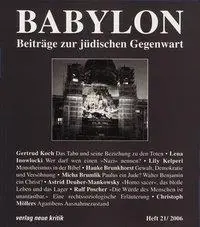 Cover: 9783801503765 | Babylon 21 | Beiträge zur jüdischen Gegenwart | Micha Brumlik (u. a.)