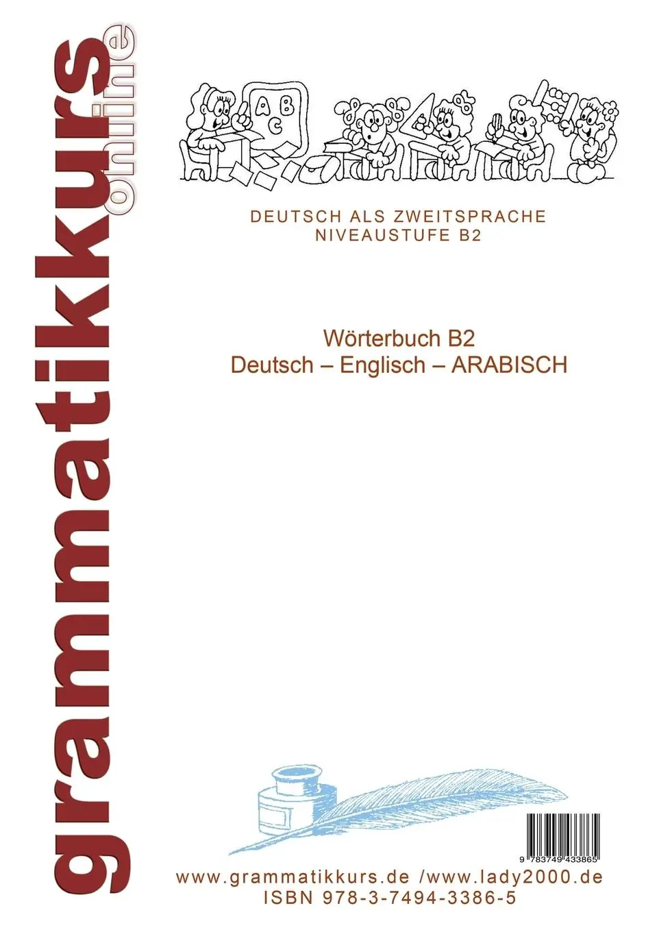 Rückseite: 9783749433865 | Wörterbuch B2 Deutsch - Englisch - Arabisch - Syrisch | Schachner
