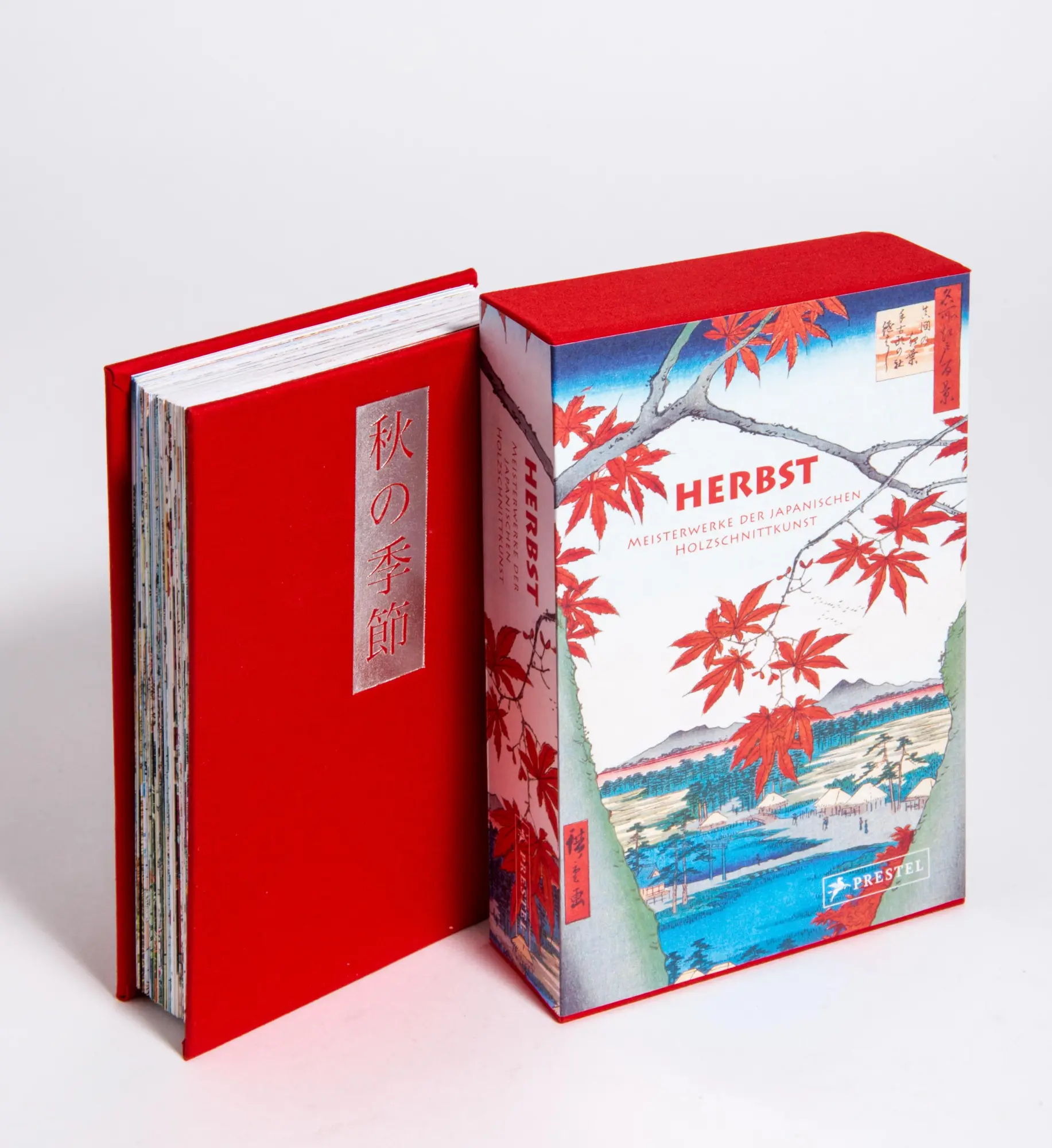 Cover: 9783791393865 | Herbst | Jocelyn Bouquillard | Buch | Kunst-Leporello | 226 S. | 2025