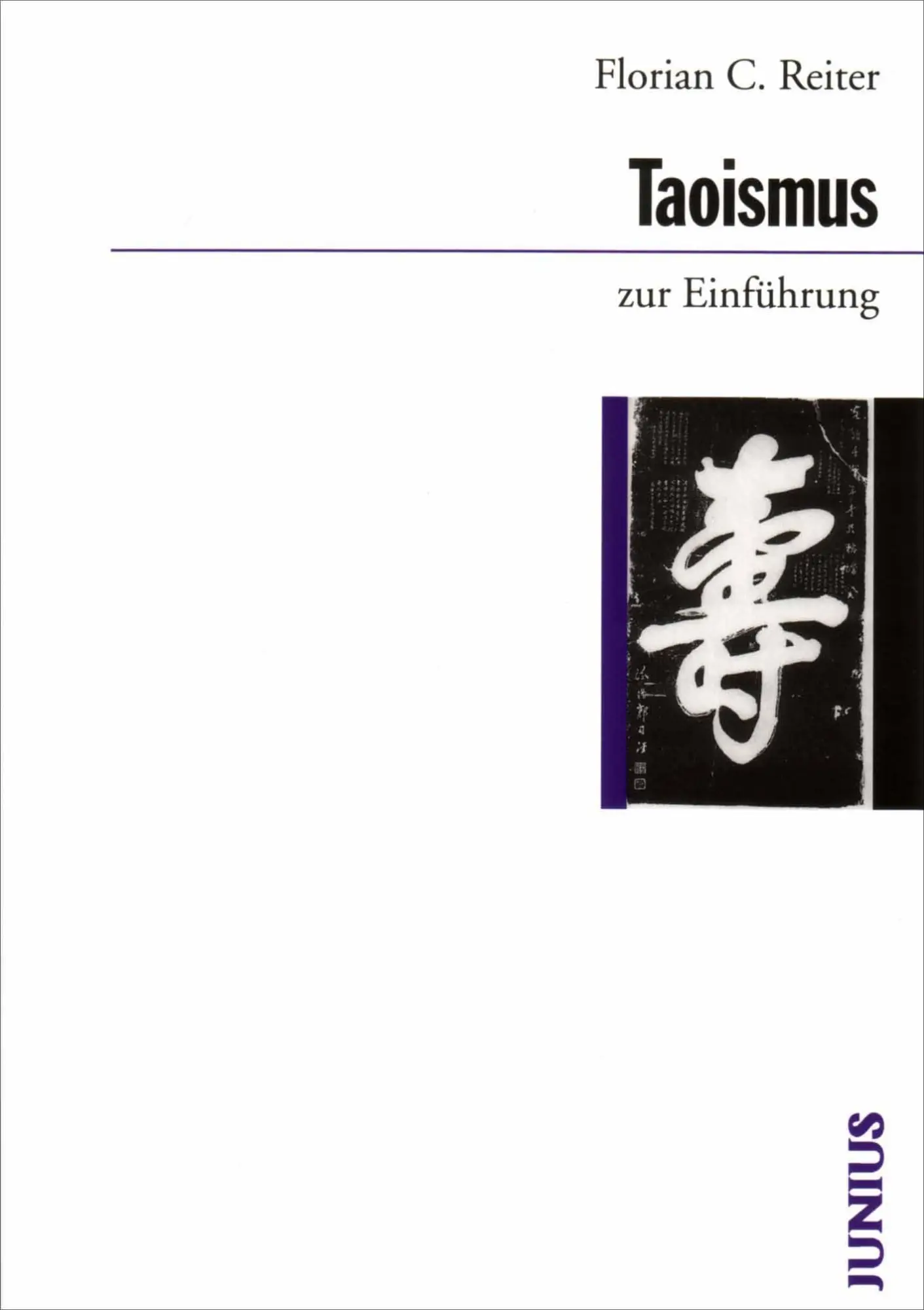Cover: 9783885063865 | Taoismus zur Einführung | Florian C. Reiter | Taschenbuch | 160 S.