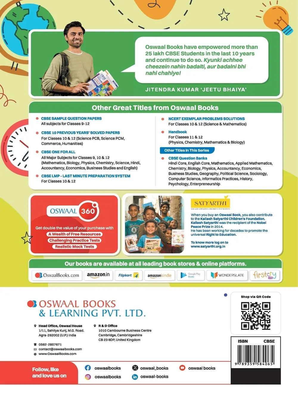 Rückseite: 9789359584065 | Oswaal CBSE Question Bank Class 12 Chemistry, Chapterwise and...
