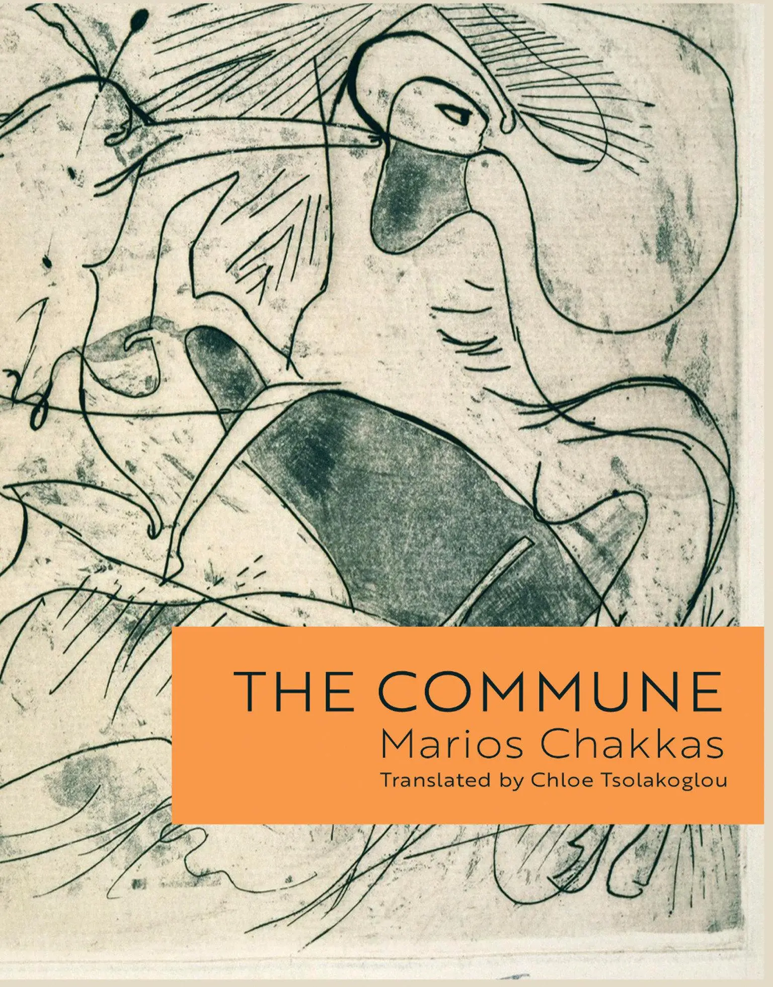 Cover: 9781965874165 | The Commune | Marios Chakkas | Taschenbuch | Englisch | 2025