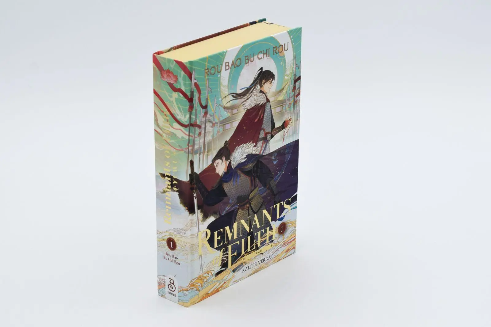 Bild: 9783426564165 | Remnants of Filth. Buch 1 | Rou Bao Bu Chi Rou | Buch | Yuwu | 432 S.