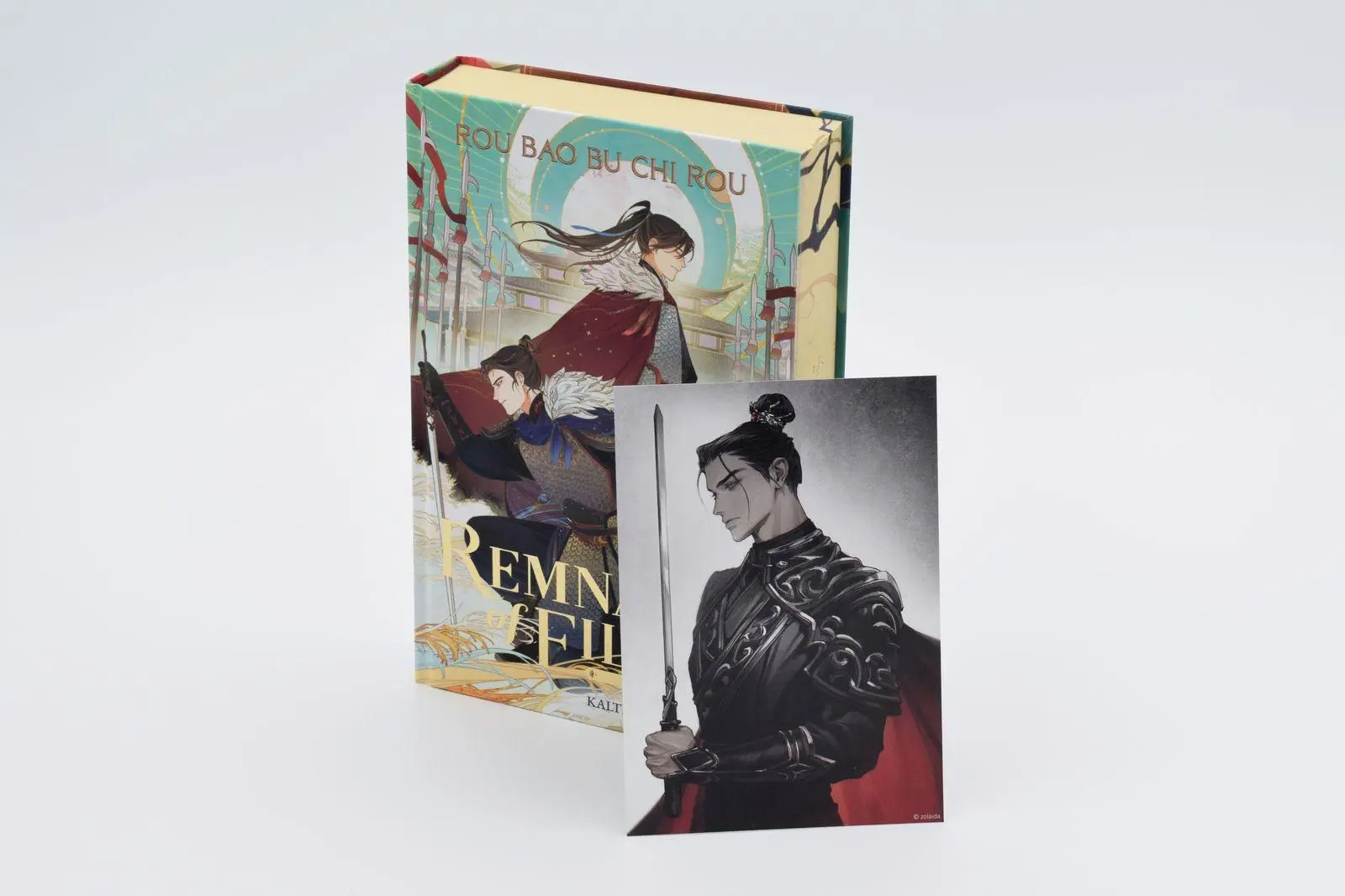 Bild: 9783426564165 | Remnants of Filth. Buch 1 | Rou Bao Bu Chi Rou | Buch | Yuwu | 432 S.