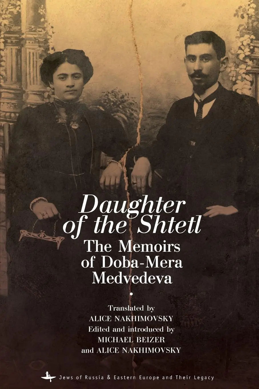 Cover: 9781618114365 | Daughter of the Shtetl | The Memoirs of Doba-Mera Medvedeva | Buch