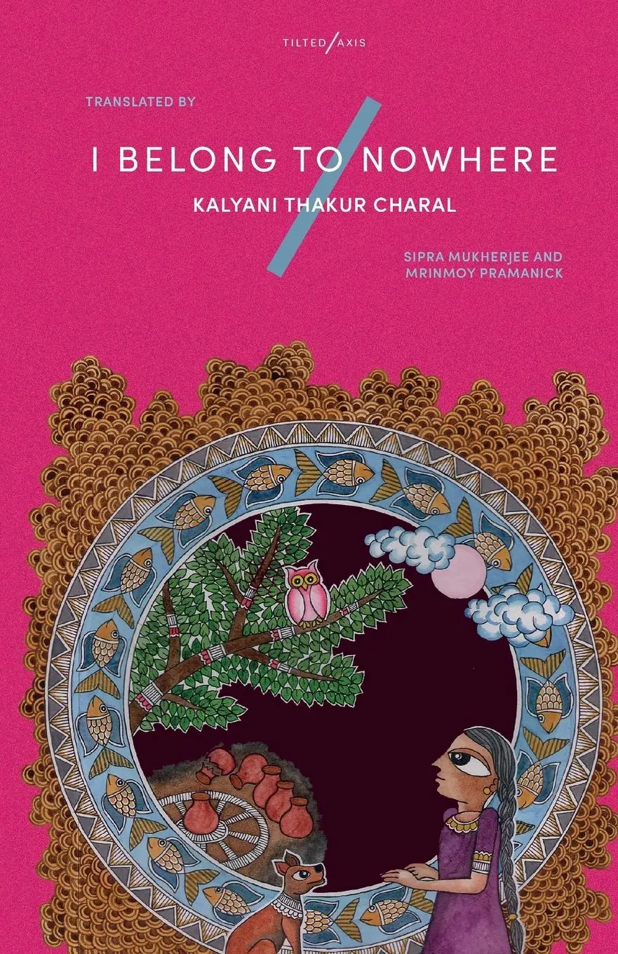 Cover: 9781911284765 | I Belong to Nowhere: Poems of Hope and Resistance | Kalyani | Buch