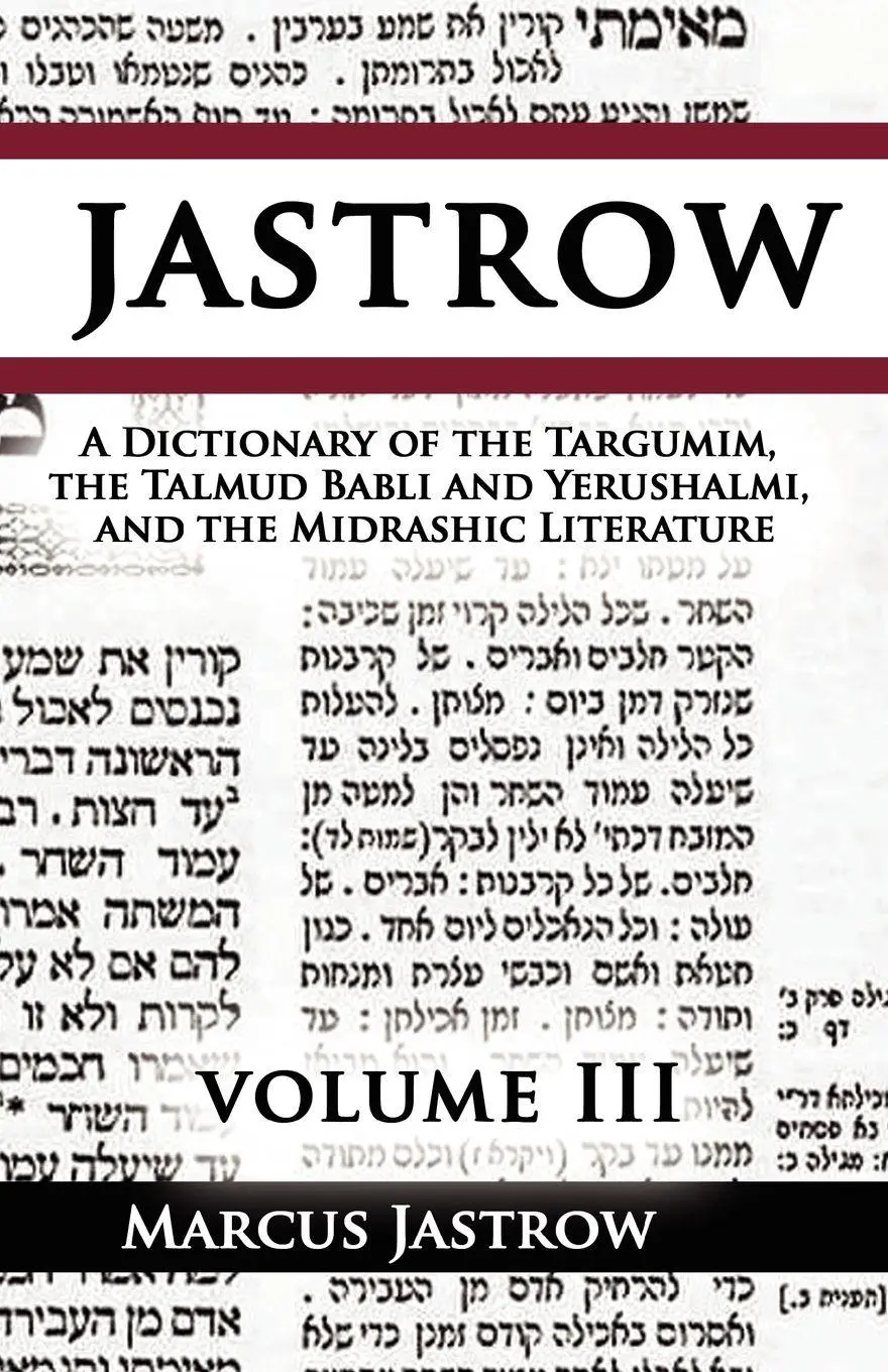 Cover: 9789562914765 | A Dictionary of the Targumim, the Talmud Babli and Yerushalmi, and...