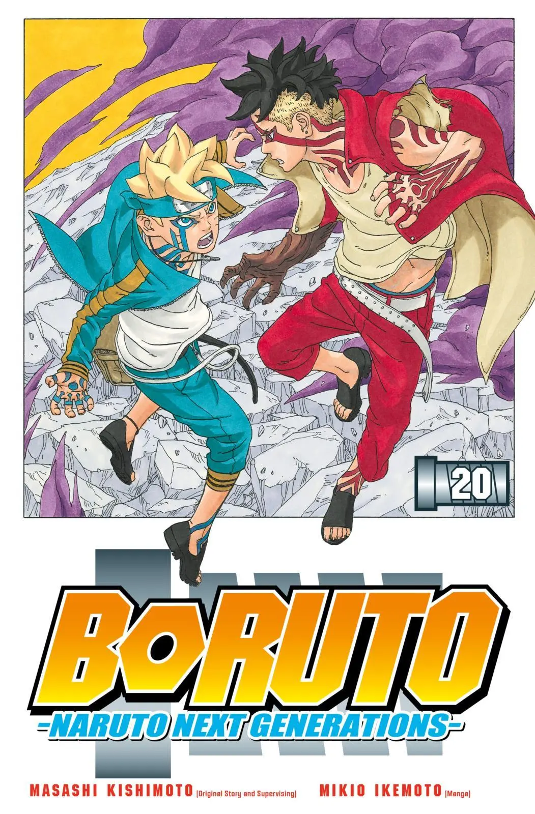 Cover: 9783551775665 | Boruto - Naruto next Generation 20 | Masashi Kishimoto (u. a.) | Buch