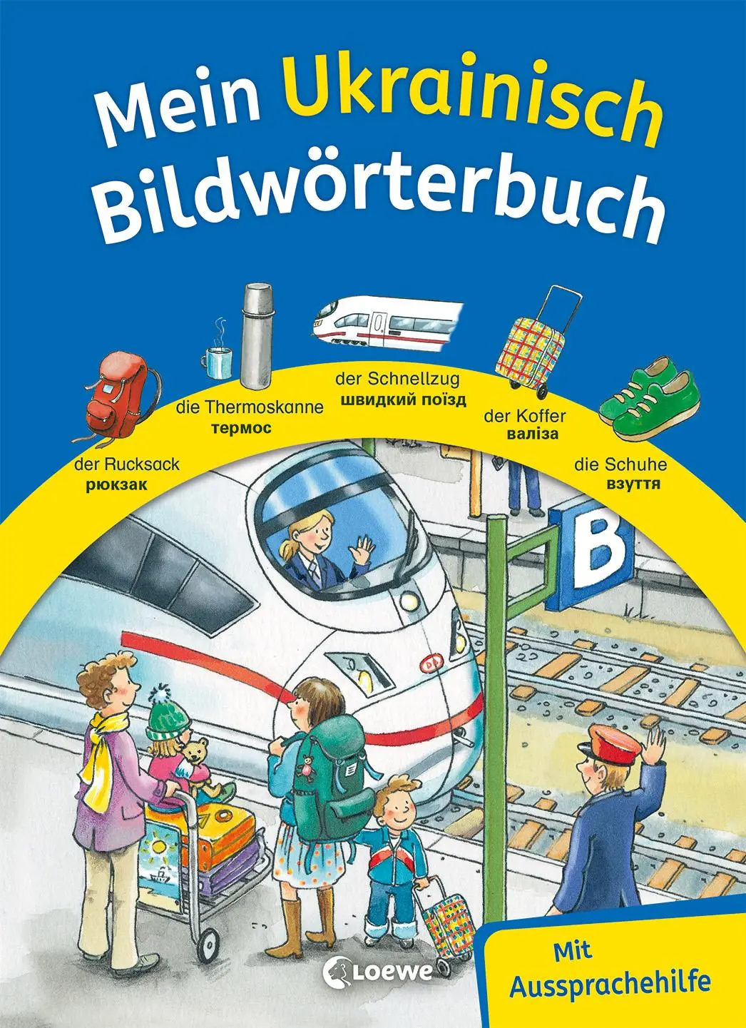 Cover: 9783743215665 | Mein Ukrainisch Bildwörterbuch | Katharina Wieker | Buch | 48 S.