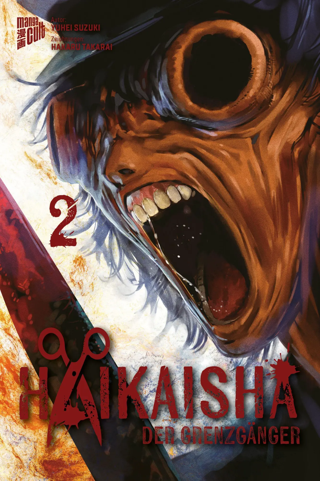 Cover: 9783757306465 | Haikaisha - Der Grenzgänger 2 | Yuhei Suzuki | Taschenbuch | 176 S.