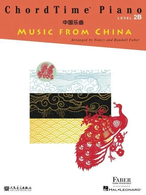 Cover: 9781616777265 | Chordtime Piano Music from China - Level 2b | Nancy Faber | Buch