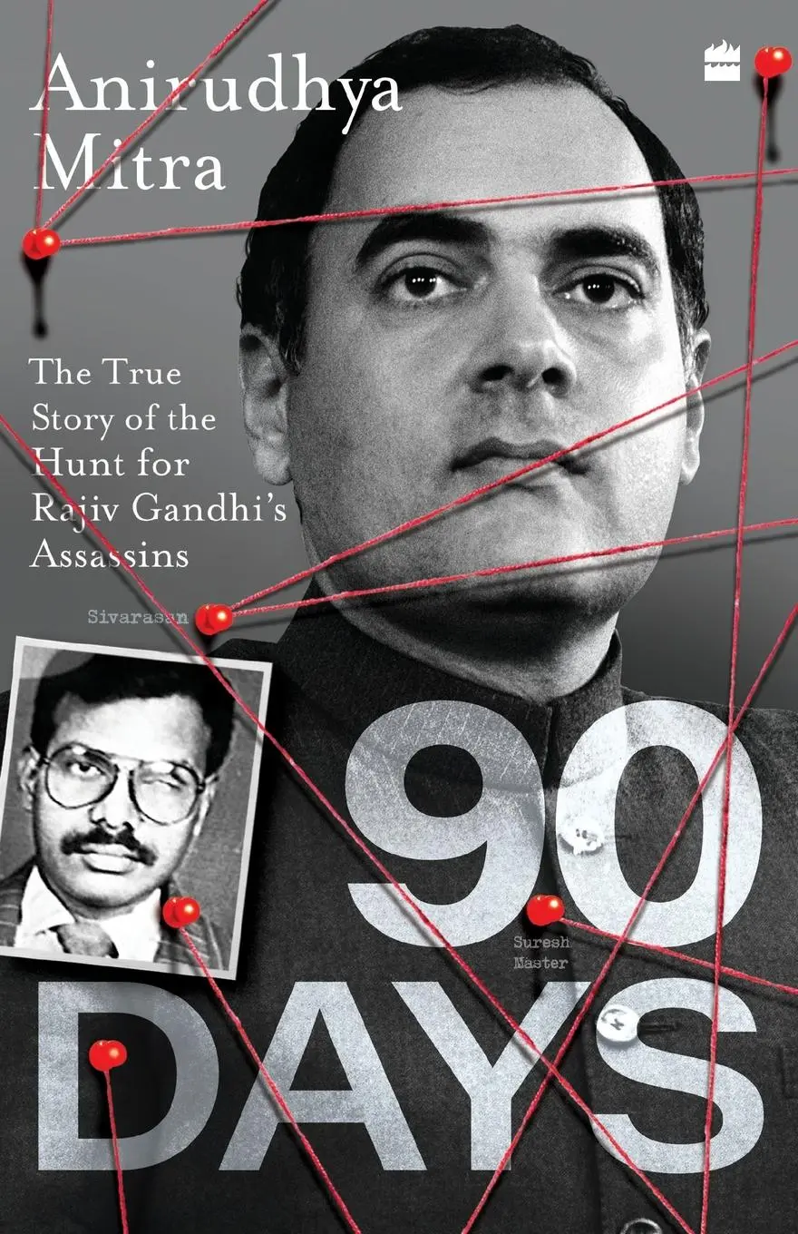 Cover: 9789394407565 | NINETY DAYS | Anirudhya Mitra | Taschenbuch | Englisch | 2022