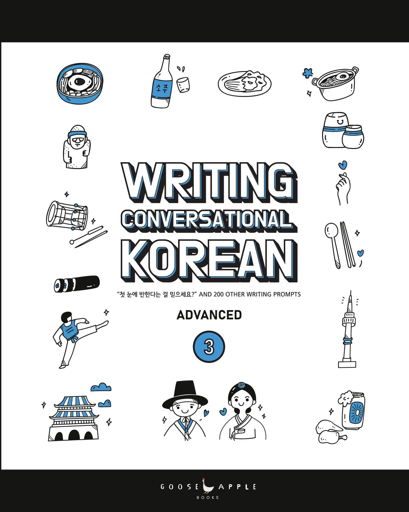Cover: 9781737677765 | Writing Conversational Korean Book Three | Katarina Pollock (u. a.)
