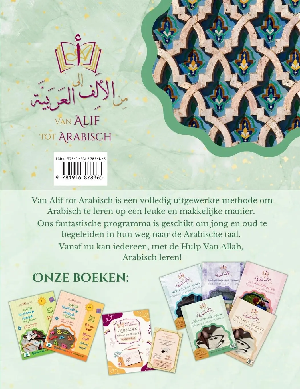 Rückseite: 9781916878365 | Van Alif tot Arabisch niveau 2 | Je eerste woordjes | Arabisch | Buch
