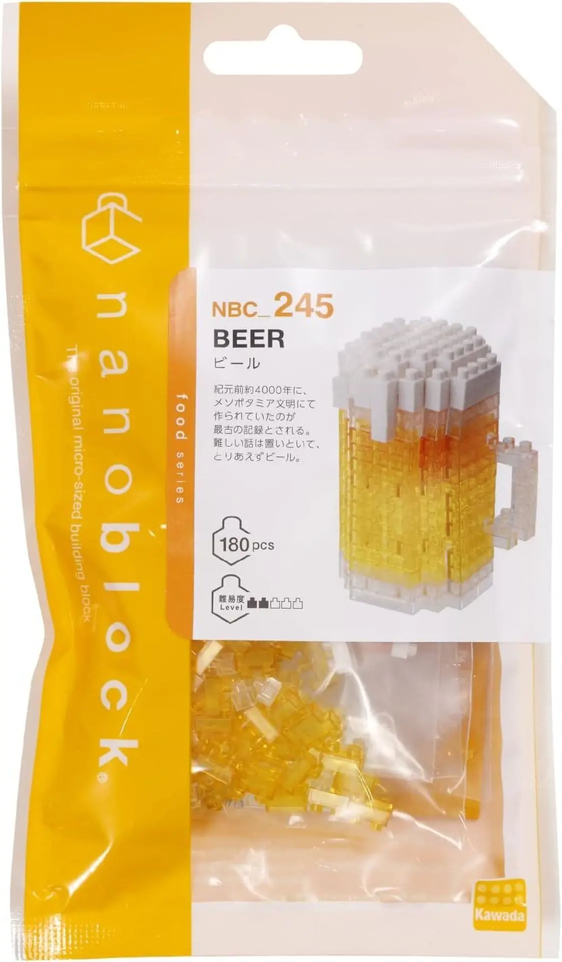 Cover: 4972825208465 | Nanoblock - Bier - 180 Teile | Bandai | EAN 4972825208465