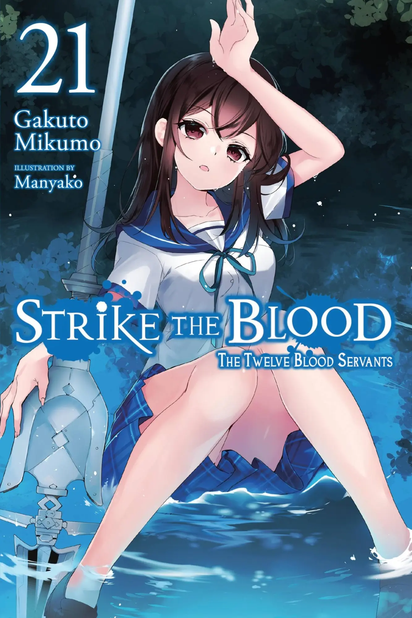 Cover: 9781975338565 | Strike the Blood, Vol. 21 (light novel) | Gakuto Mikumo (u. a.) | Buch