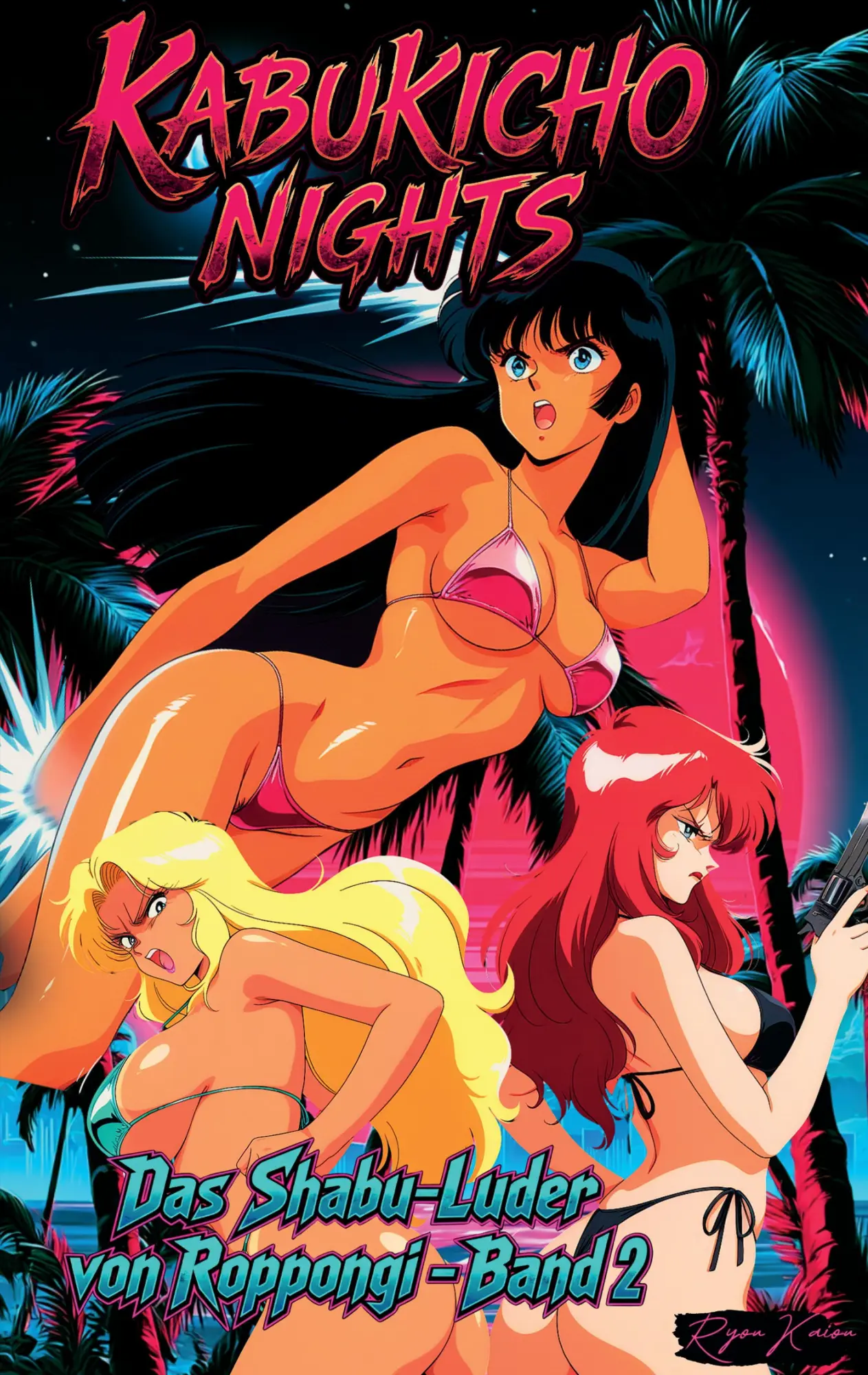 Cover: 9783567008665 | Retro '80s Hentai: Kabukicho Nights Band 2 | Ryou Kaiou | Taschenbuch