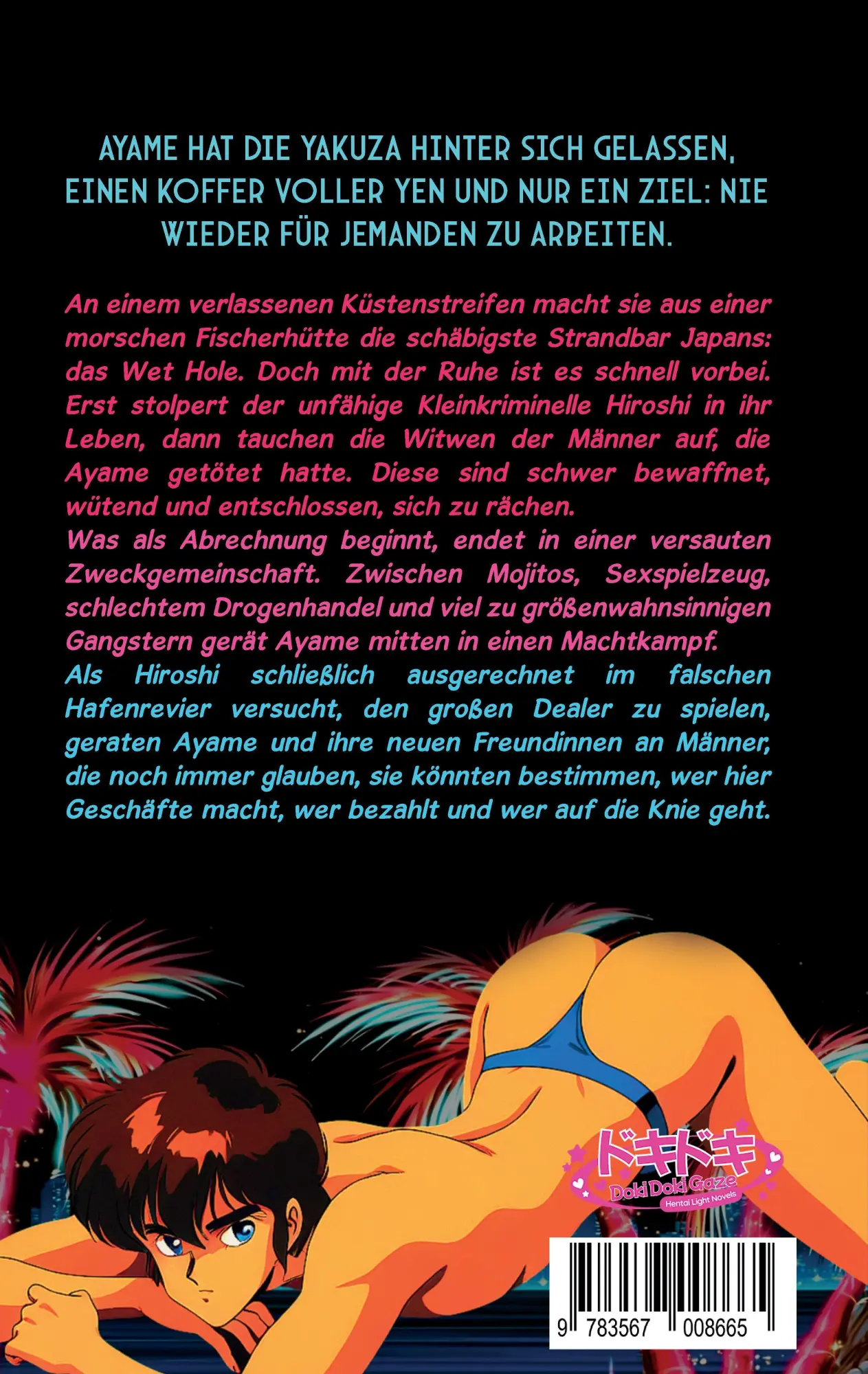 Rückseite: 9783567008665 | Retro '80s Hentai: Kabukicho Nights Band 2 | Ryou Kaiou | Taschenbuch