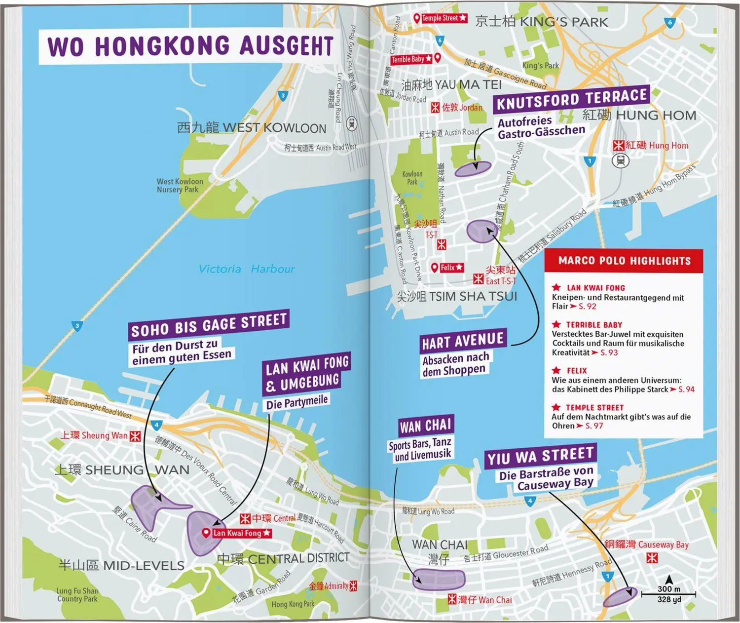 Bild: 9783829748865 | MARCO POLO Reiseführer Hongkong, Macau | Hans Wilm Schütte (u. a.)