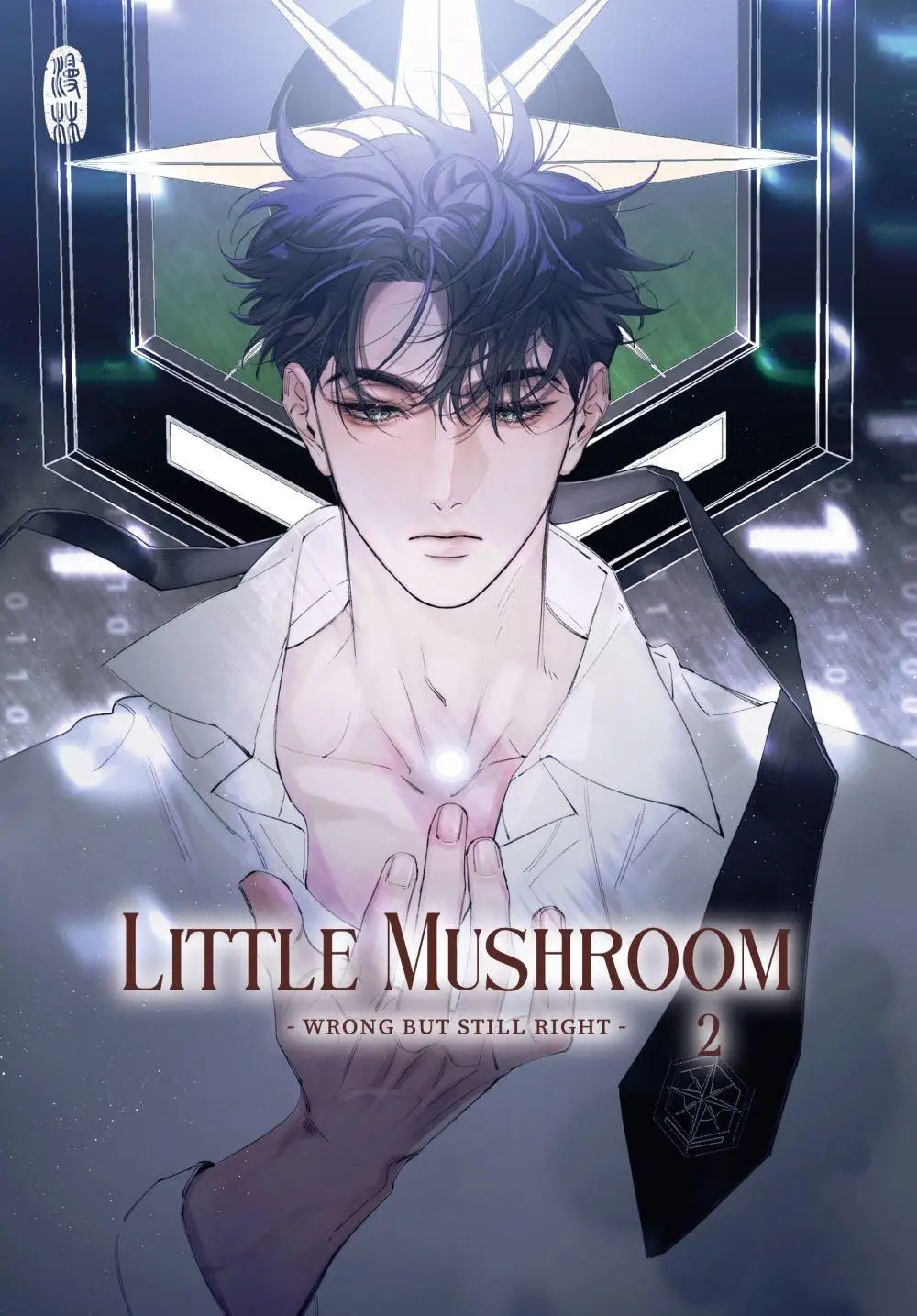 Cover: 9783910748965 | Little Mushroom - Wrong but still right 2 | Yishisizhou (u. a.) | Buch