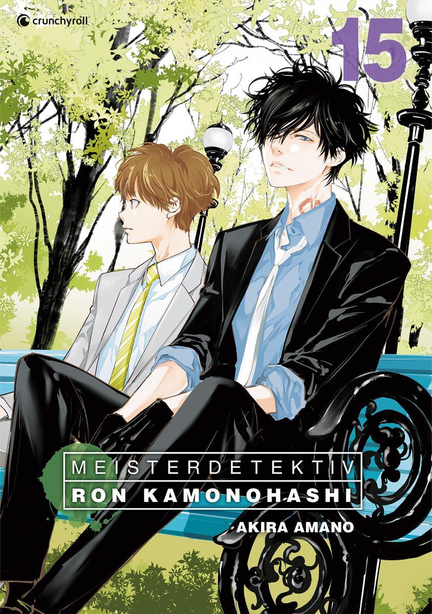 Cover: 9782889519965 | Meisterdetektiv Ron Kamonohashi - Band 15 | Akira Amano | Taschenbuch