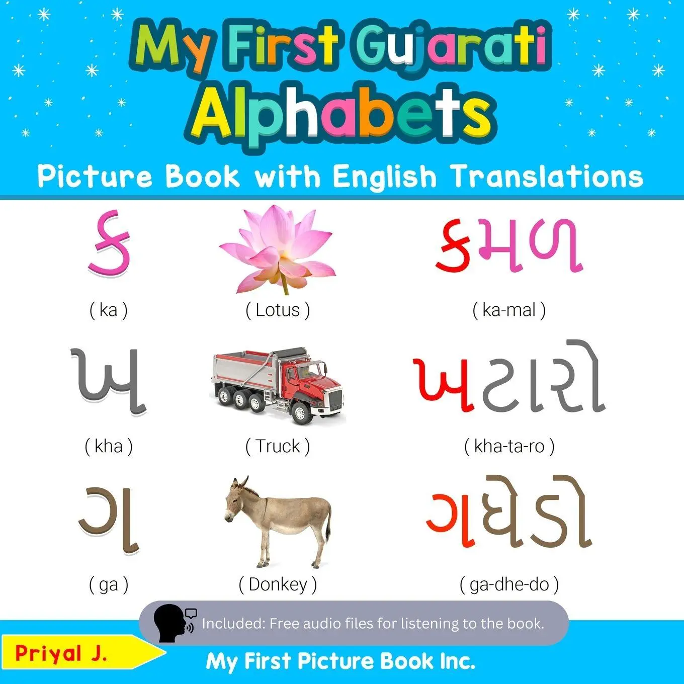 Cover: 9780369600066 | My First Gujarati Alphabets Picture Book with English Translations