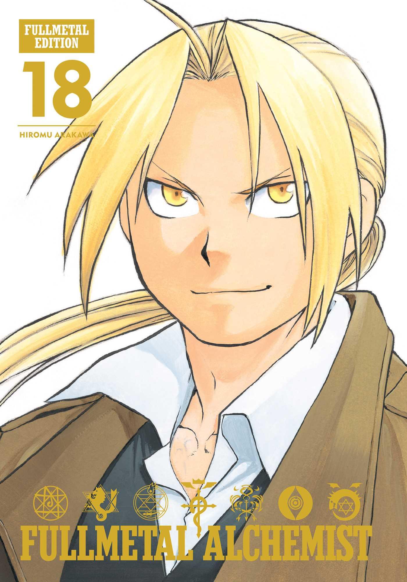 Cover: 9781974700066 | Fullmetal Alchemist: Fullmetal Edition, Vol. 18 | Hiromu Arakawa