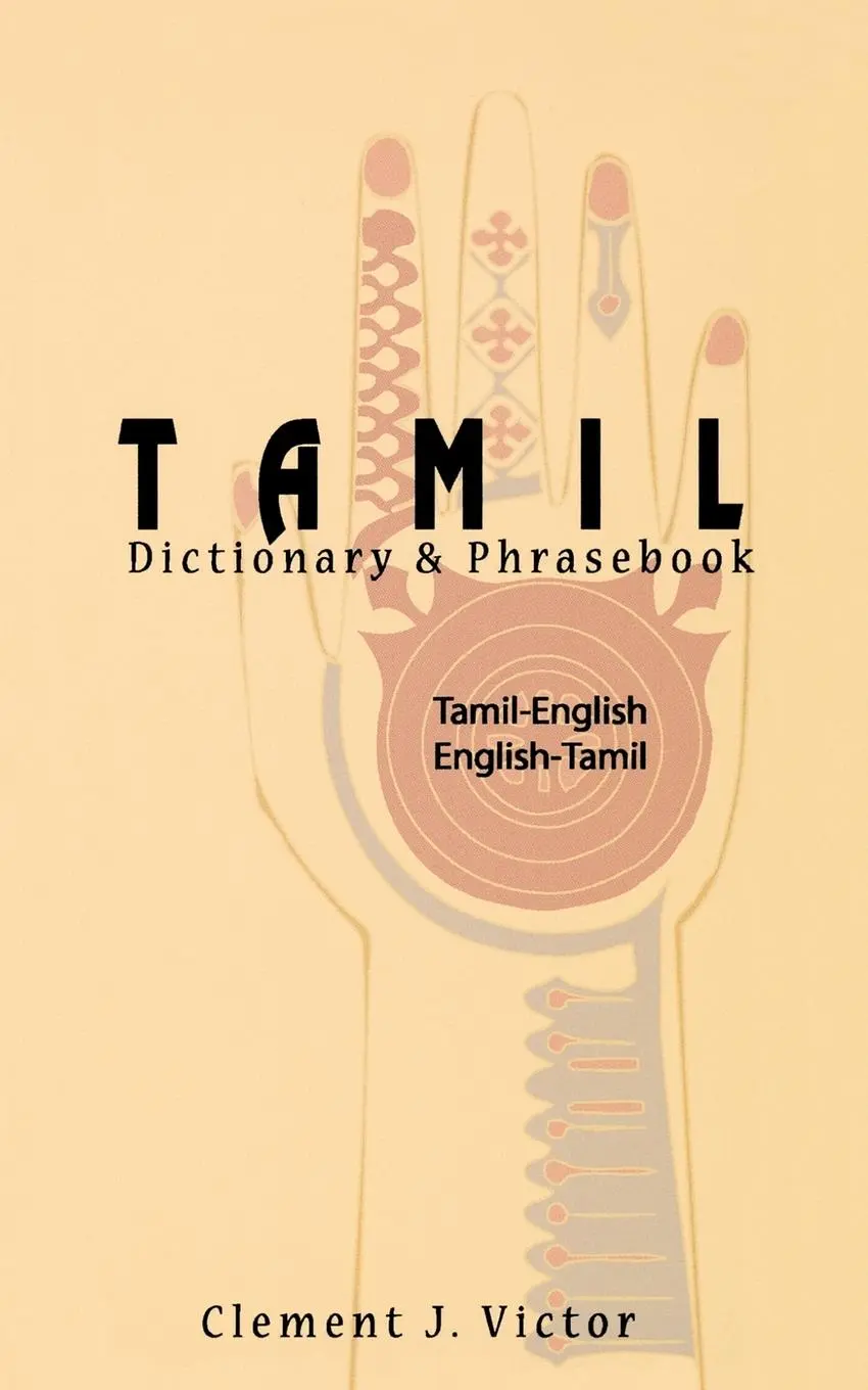 Cover: 9780781810166 | Tamil-English/English-Tamil Dictionary &amp; Phrasebook: Romanized | Buch