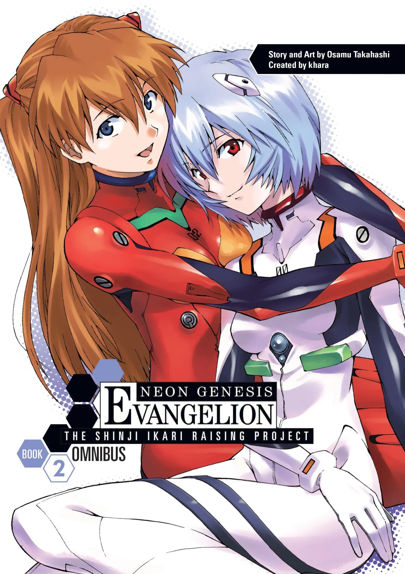 Cover: 9781506700366 | Neon Genesis Evangelion: The Shinji Ikari Raising Project Omnibus,...