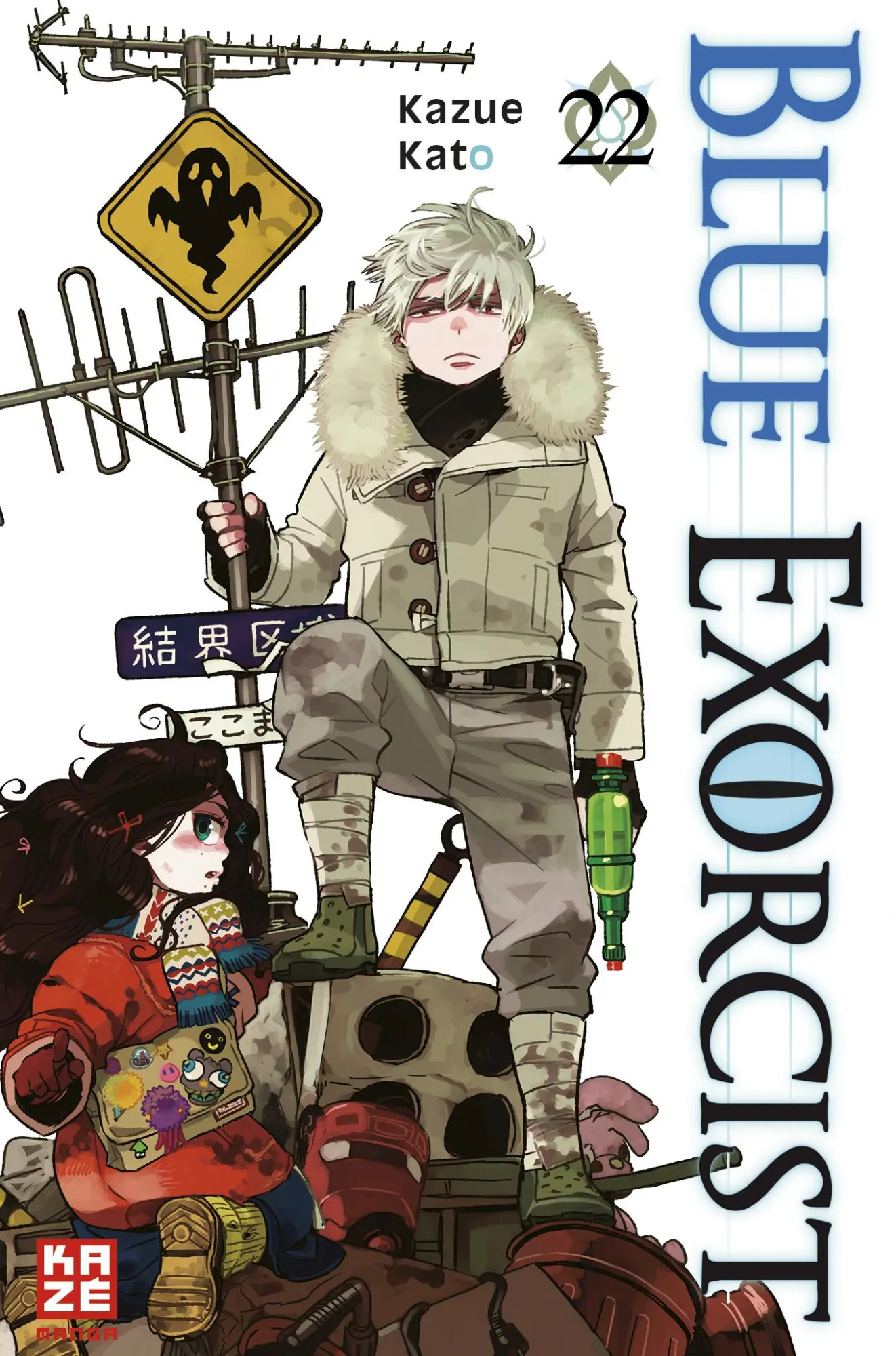 Cover: 9782889210466 | Blue Exorcist 22 | Kazue Kato | Taschenbuch | 192 S. | Deutsch | 2019