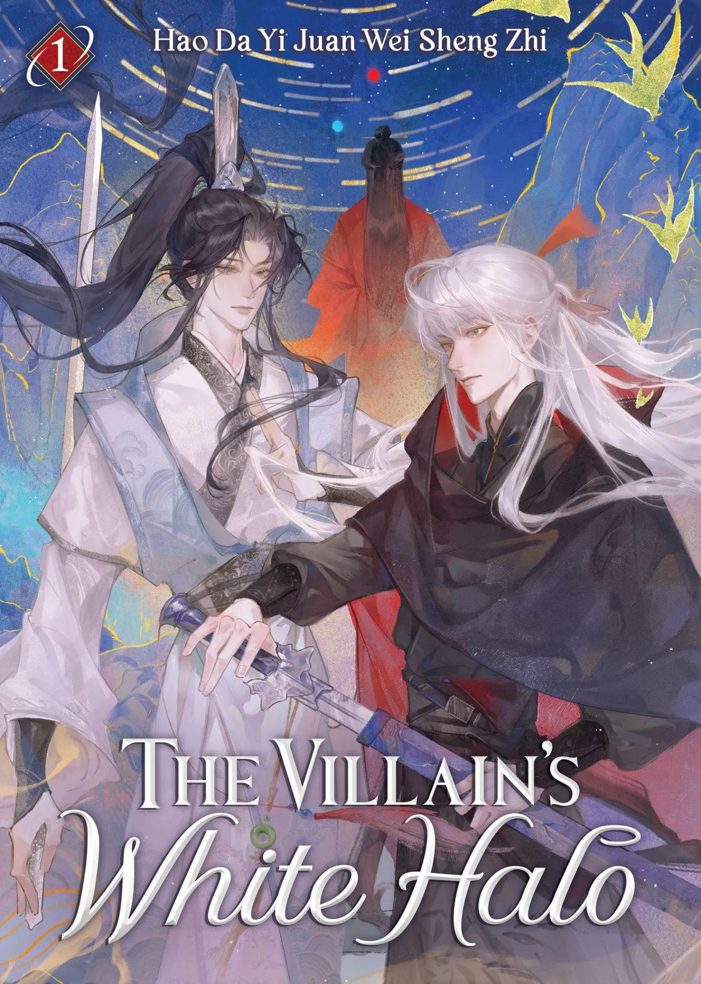 Cover: 9798895611166 | The Villain's White Halo (Novel) Vol. 1 | Hao Da Yi Juan Wei Sheng Zhi