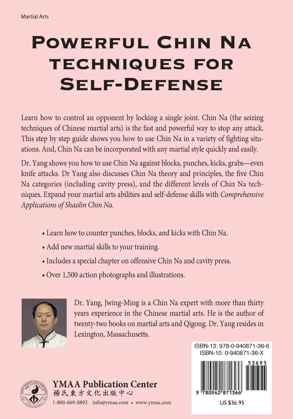 Rückseite: 9780940871366 | Comprehensive Applications in Shaolin Chin Na | Jwing-Ming Yang | Buch