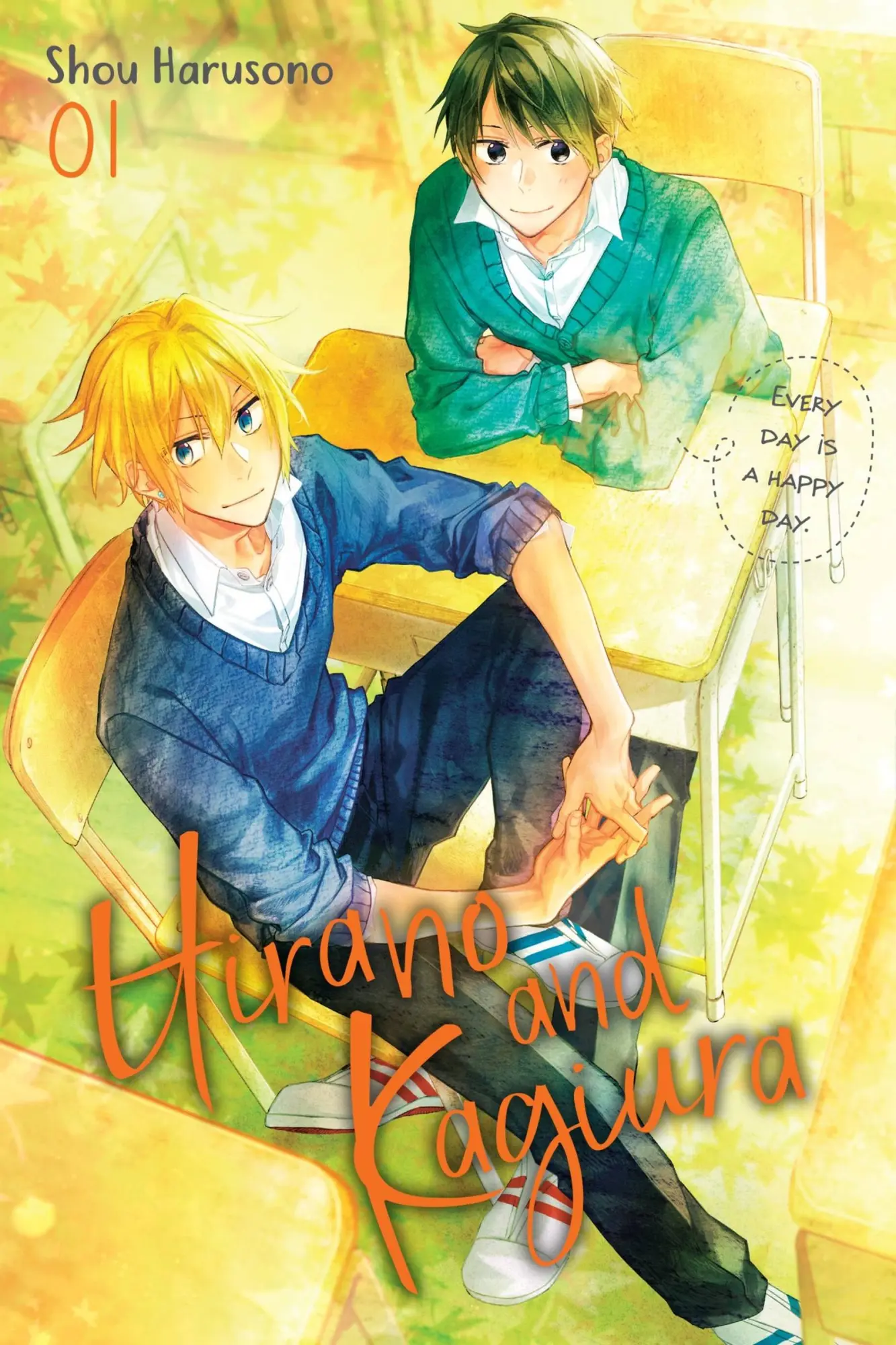 Cover: 9781975352066 | Hirano and Kagiura, Vol. 1 (Manga) | Volume 1 | Shou Harusono | Buch