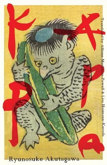 Cover: 9780811232166 | Kappa | Ryunosuke Akutagawa | Taschenbuch | Kartoniert / Broschiert