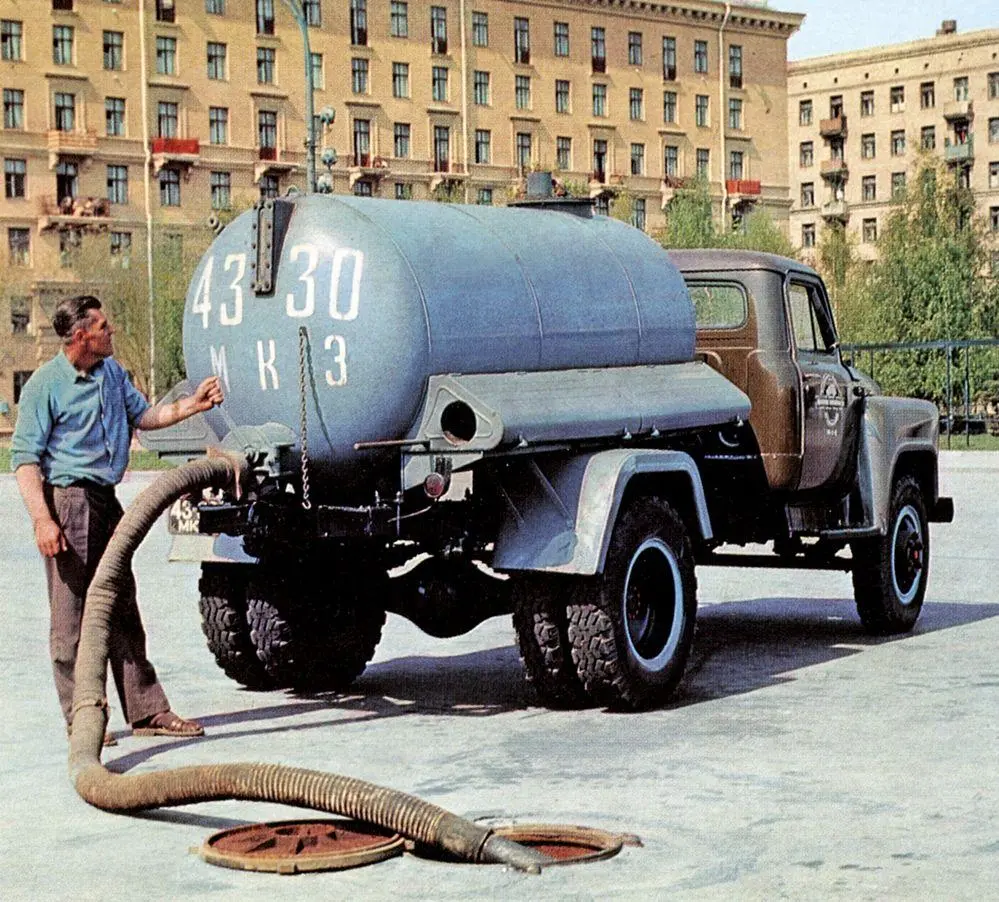 Bild: 9783751612166 | Kommunalfahrzeuge in der DDR | Frank Rönicke | Taschenbuch | Deutsch