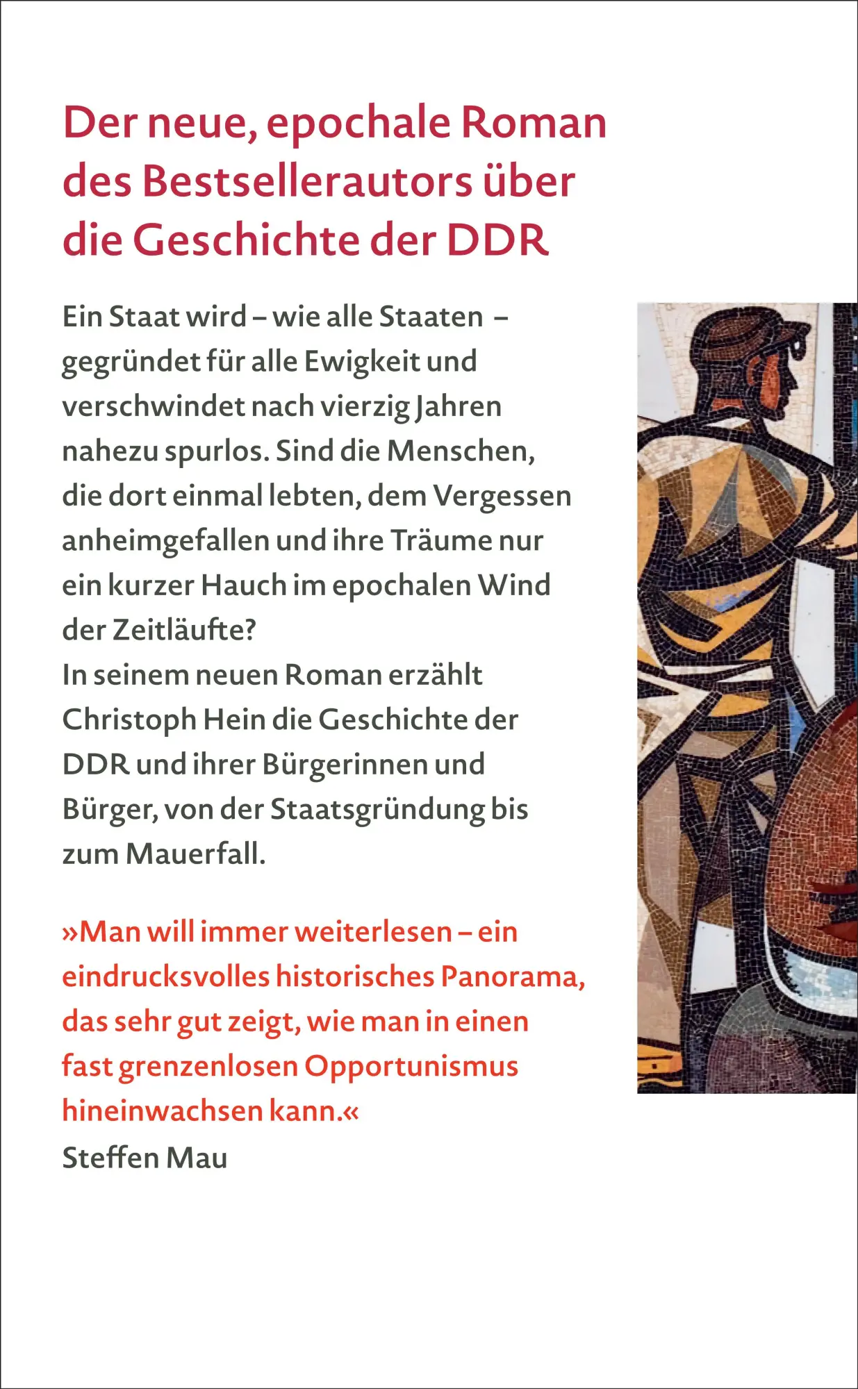 Rückseite: 9783518432266 | Das Narrenschiff | Christoph Hein | Buch | 750 S. | Deutsch | 2025